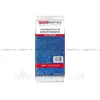 Салфетки из микрофибры "PRO SERVICE" OPTIMUM Салфетки из микрофибры "PRO SERVICE" OPTIMUM