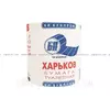 Туалетная бумага в рулоне Туалетная бумага в рулоне