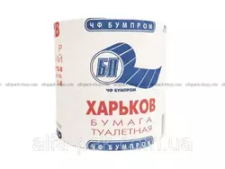 Туалетная бумага в рулоне Туалетная бумага в рулоне